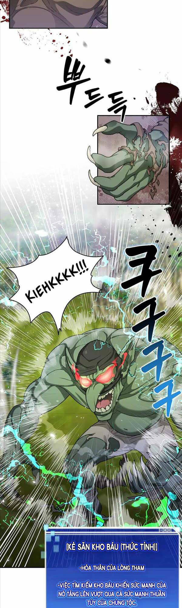 Mắc Kẹt Trong Tòa Tháp Thử Thách - Chapter 10 - Page 5