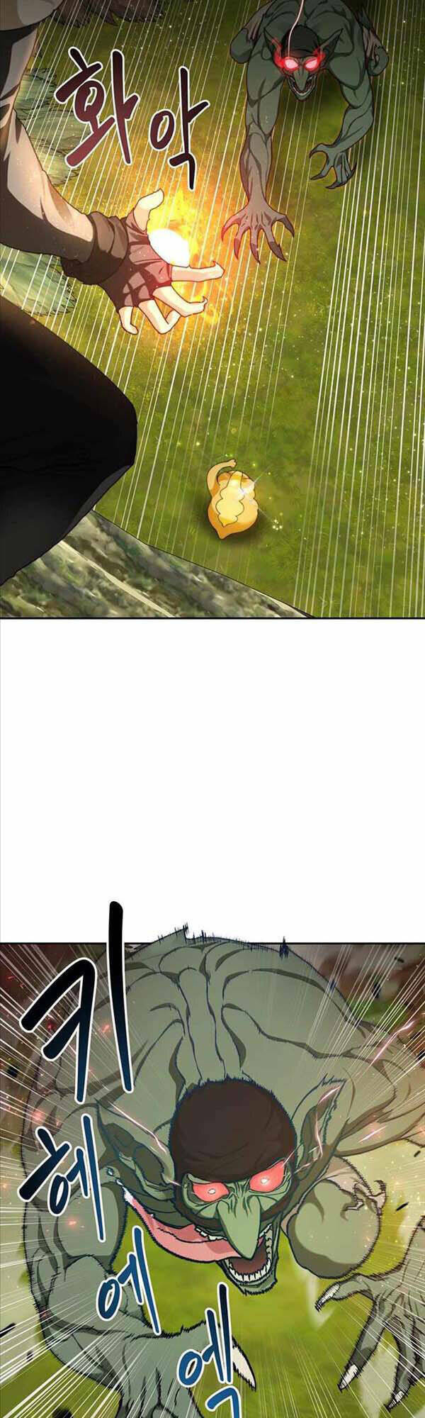 Mắc Kẹt Trong Tòa Tháp Thử Thách - Chapter 10 - Page 7