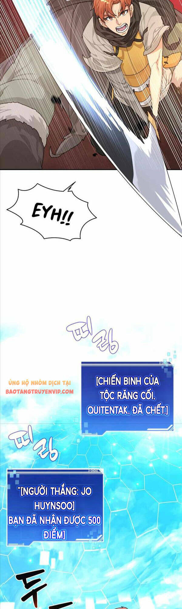 Mắc Kẹt Trong Tòa Tháp Thử Thách - Chapter 11 - Page 4