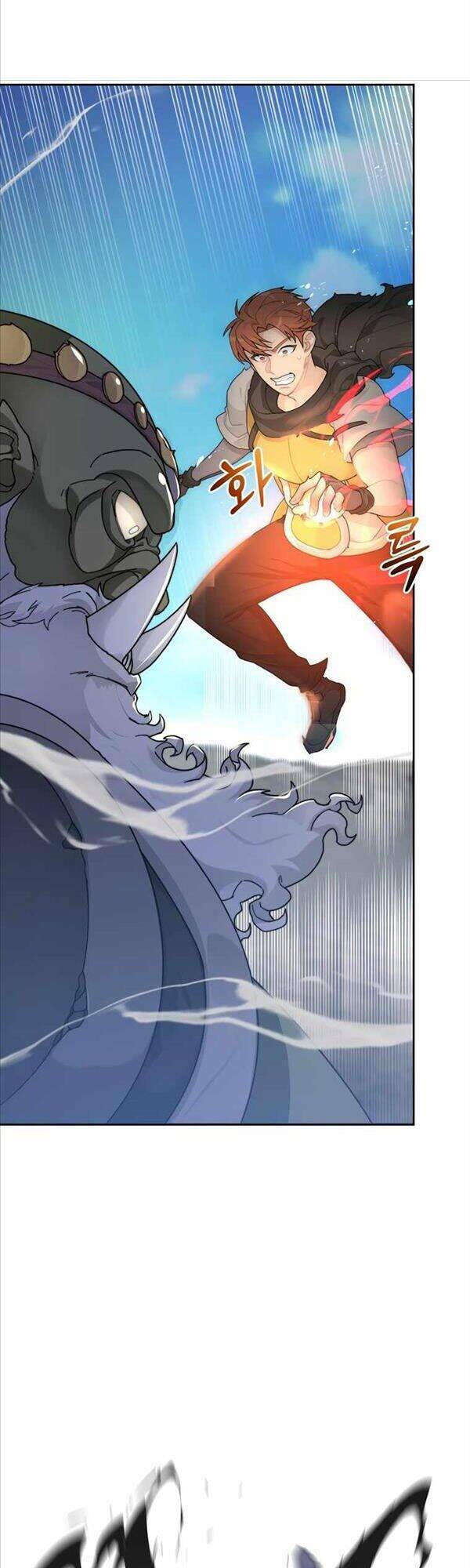 Mắc Kẹt Trong Tòa Tháp Thử Thách - Chapter 12 - Page 14