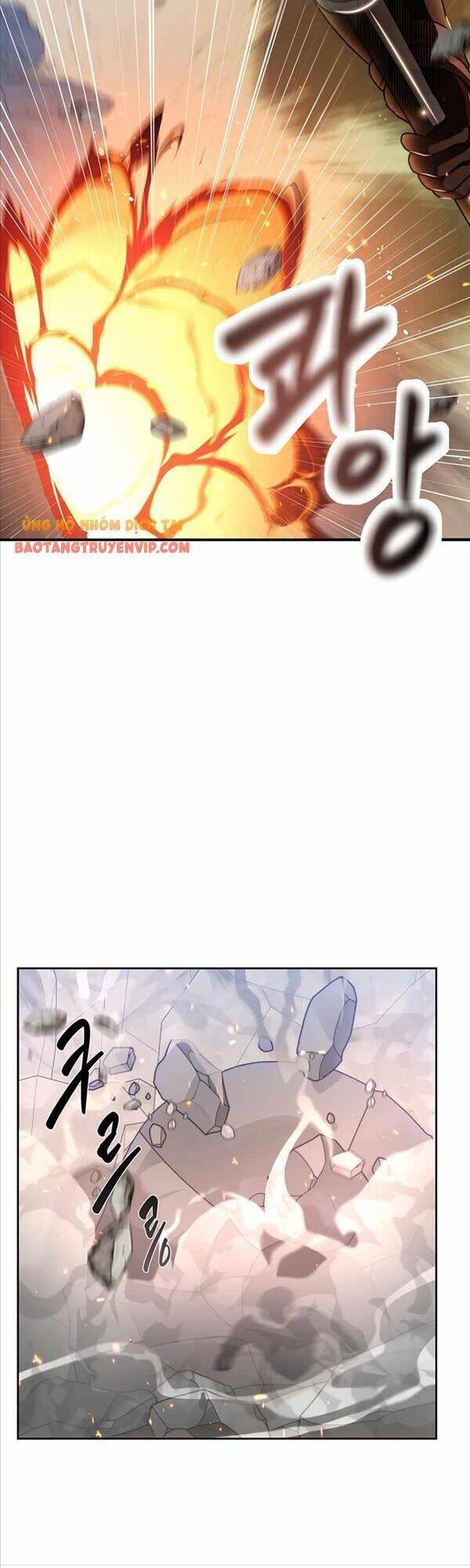 Mắc Kẹt Trong Tòa Tháp Thử Thách - Chapter 12 - Page 17