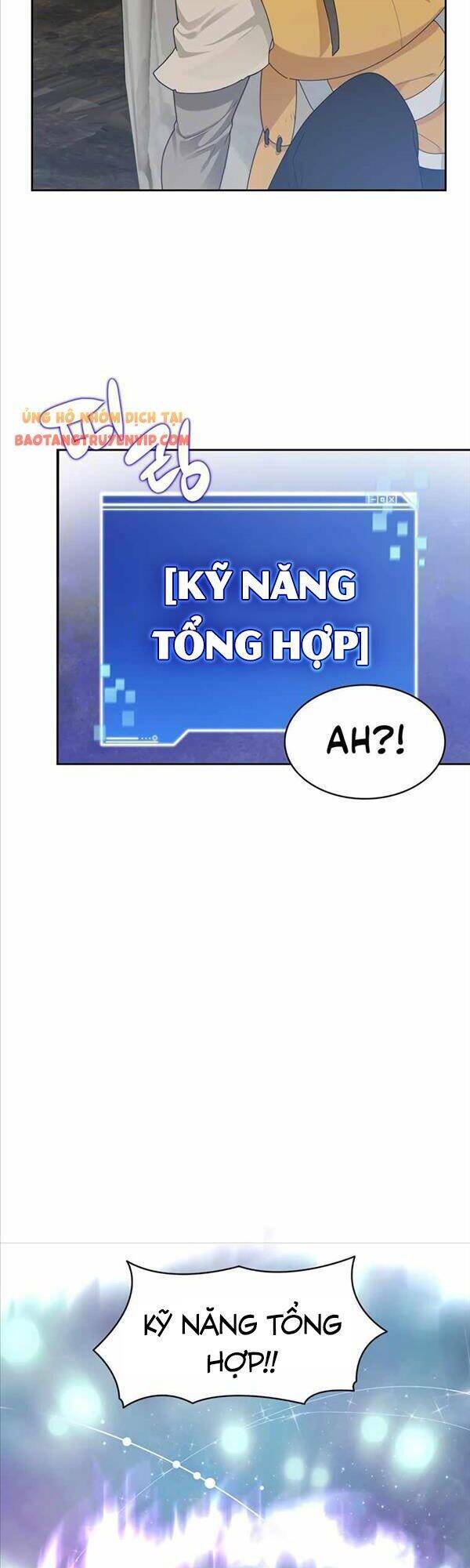 Mắc Kẹt Trong Tòa Tháp Thử Thách - Chapter 12 - Page 30