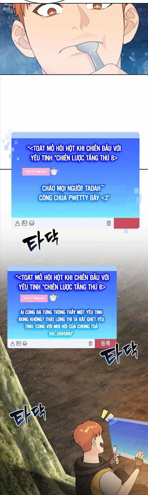 Mắc Kẹt Trong Tòa Tháp Thử Thách - Chapter 13 - Page 23