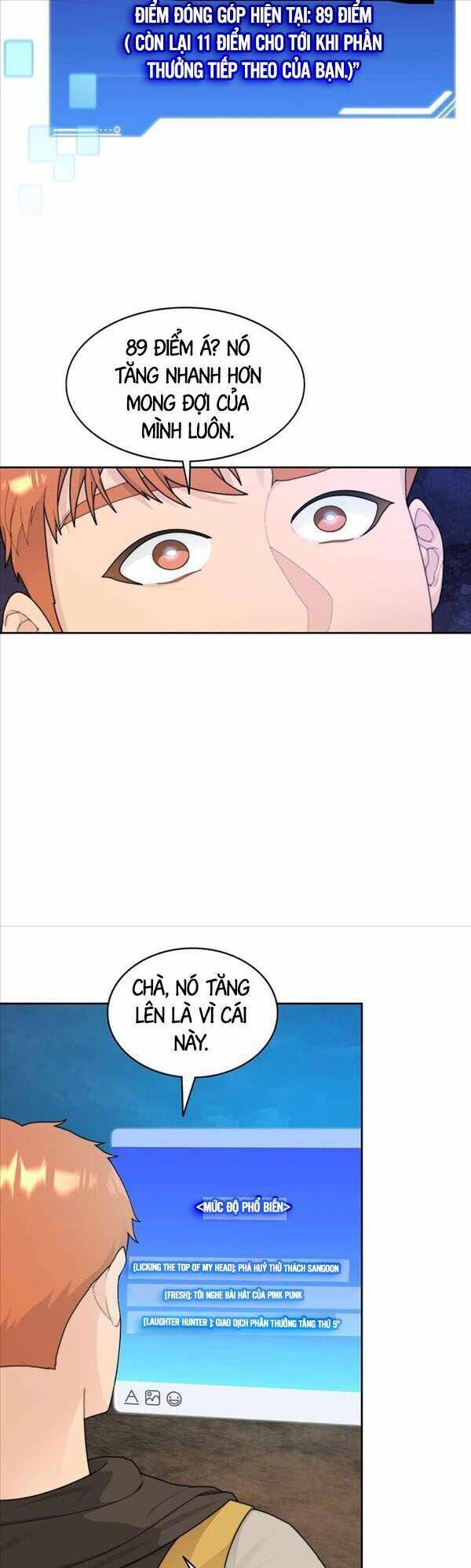 Mắc Kẹt Trong Tòa Tháp Thử Thách - Chapter 13 - Page 25