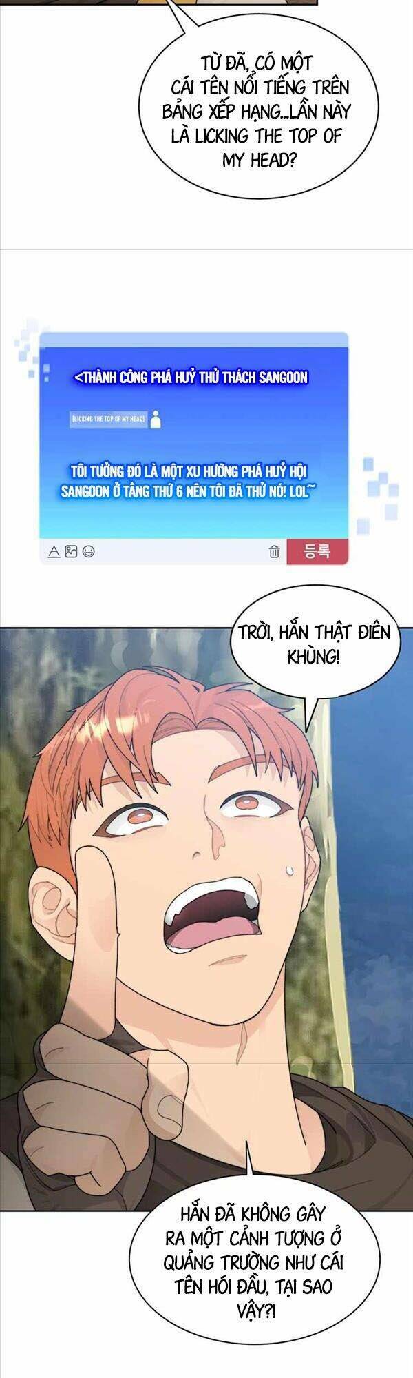 Mắc Kẹt Trong Tòa Tháp Thử Thách - Chapter 13 - Page 26