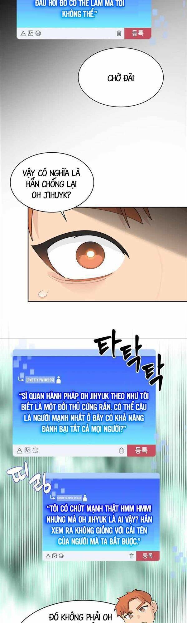 Mắc Kẹt Trong Tòa Tháp Thử Thách - Chapter 13 - Page 28