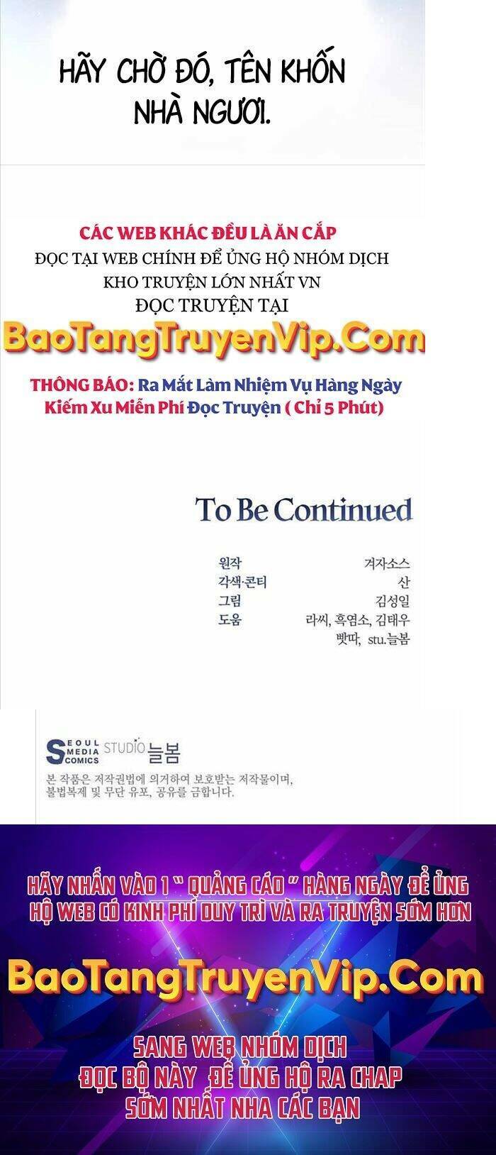 Mắc Kẹt Trong Tòa Tháp Thử Thách - Chapter 13 - Page 46