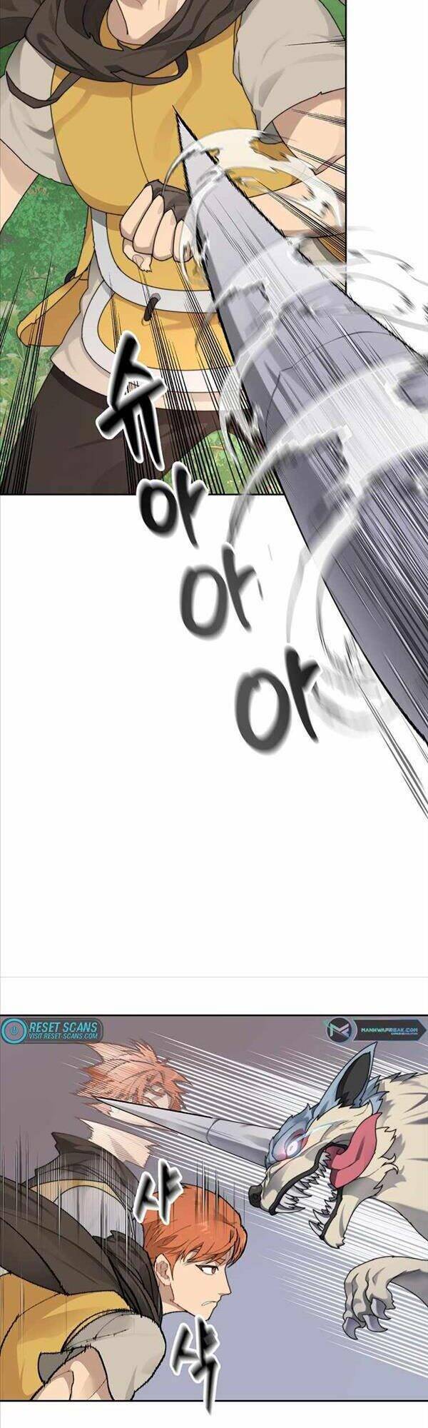 Mắc Kẹt Trong Tòa Tháp Thử Thách - Chapter 14 - Page 13