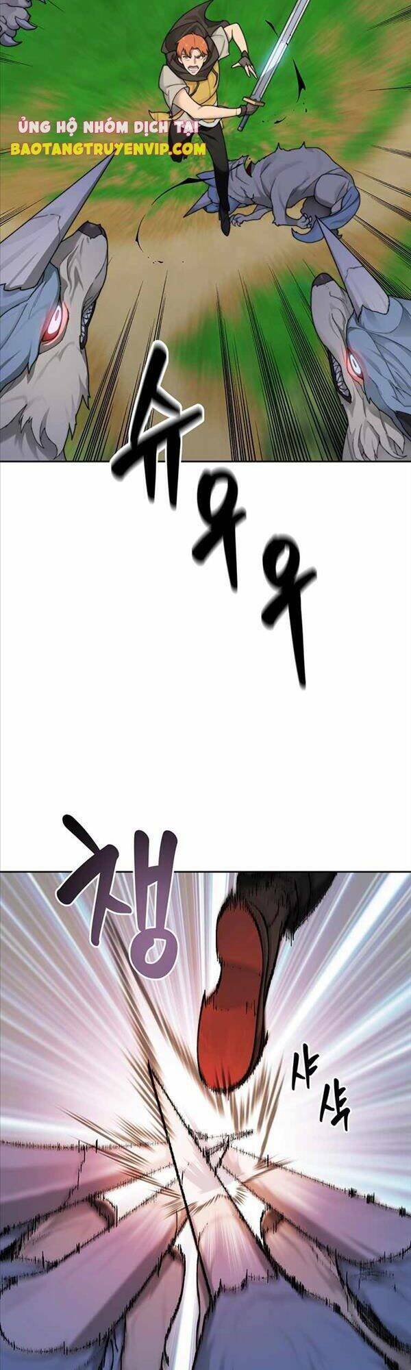 Mắc Kẹt Trong Tòa Tháp Thử Thách - Chapter 14 - Page 15