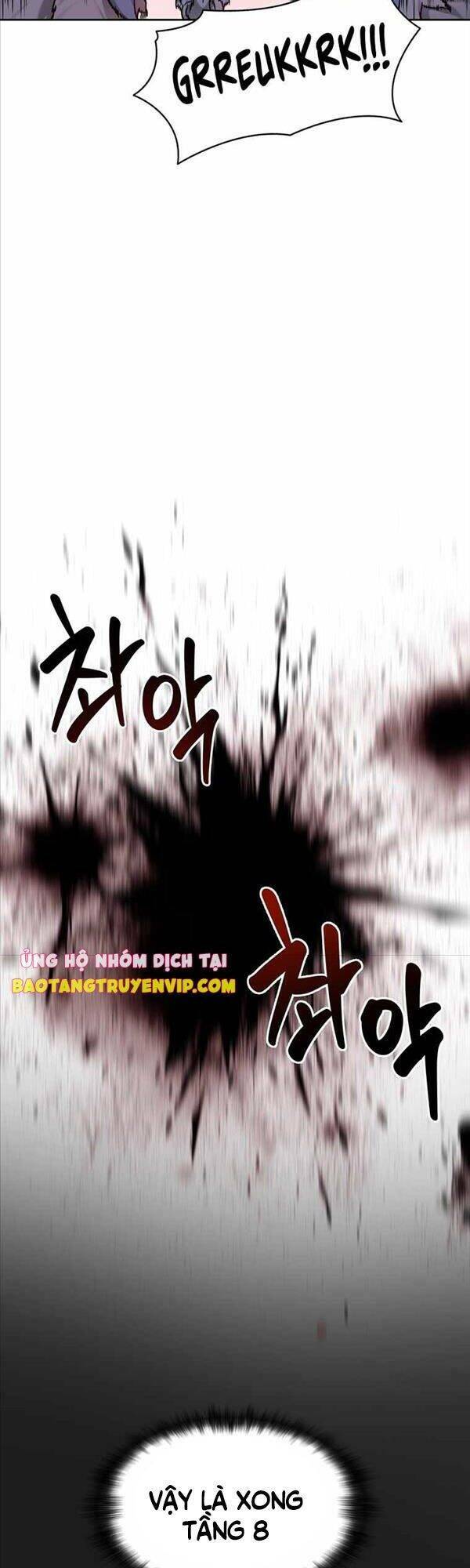 Mắc Kẹt Trong Tòa Tháp Thử Thách - Chapter 14 - Page 19