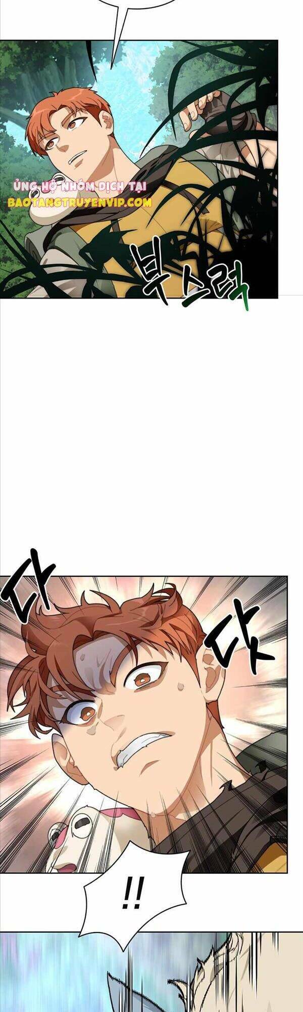 Mắc Kẹt Trong Tòa Tháp Thử Thách - Chapter 14 - Page 7