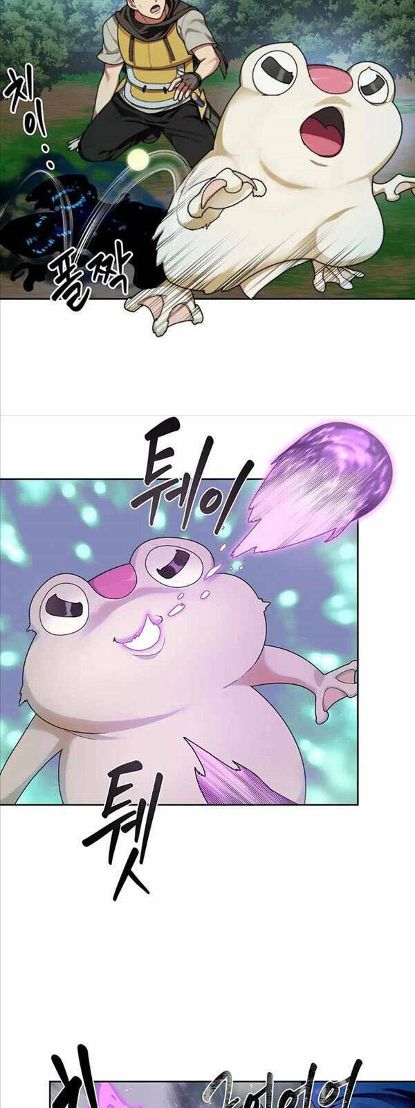 Mắc Kẹt Trong Tòa Tháp Thử Thách - Chapter 15 - Page 11