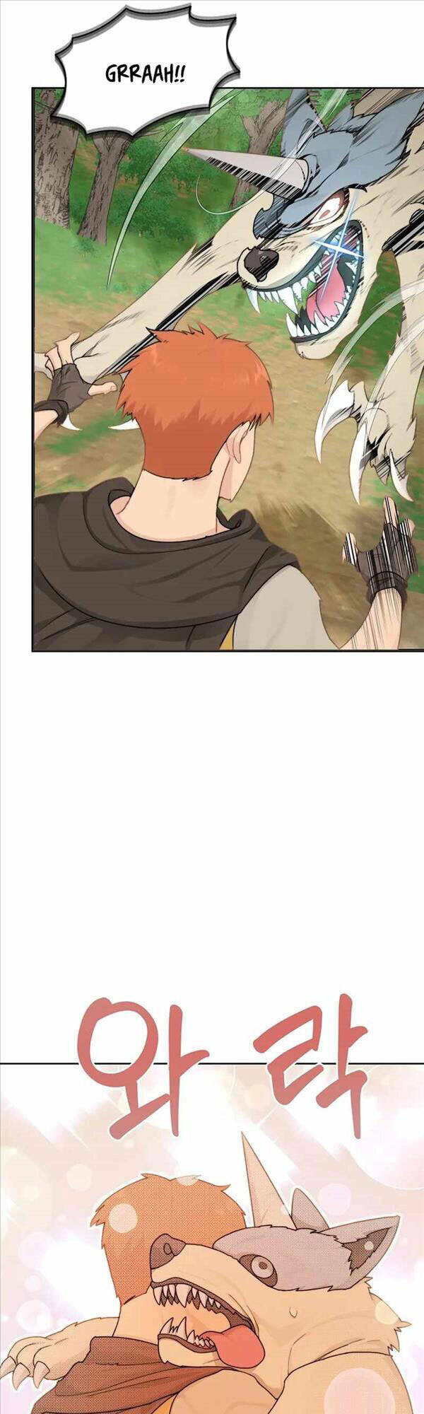 Mắc Kẹt Trong Tòa Tháp Thử Thách - Chapter 15 - Page 23