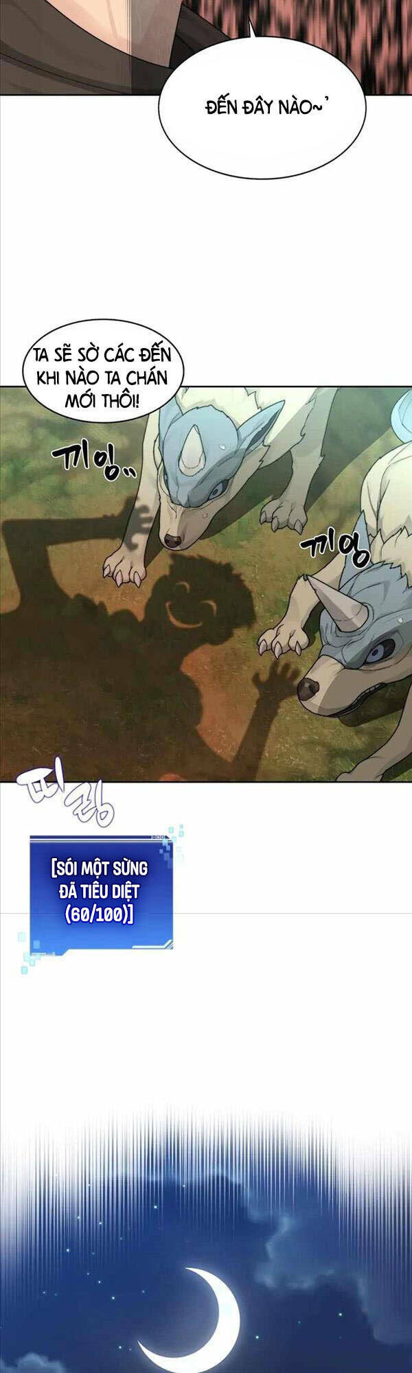 Mắc Kẹt Trong Tòa Tháp Thử Thách - Chapter 15 - Page 27