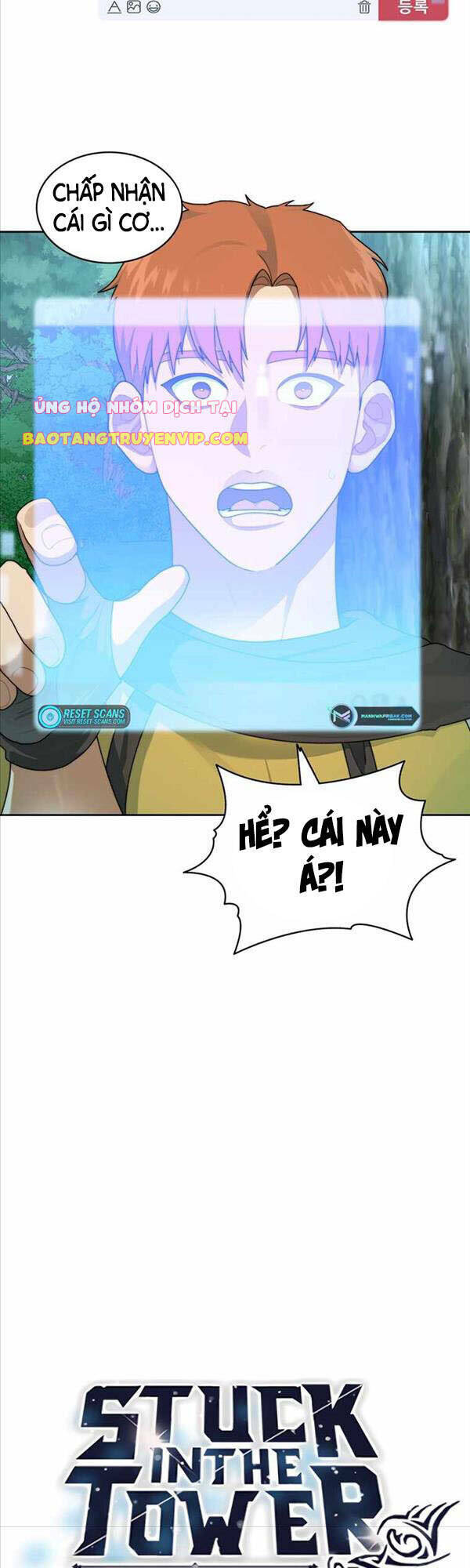 Mắc Kẹt Trong Tòa Tháp Thử Thách - Chapter 16 - Page 13