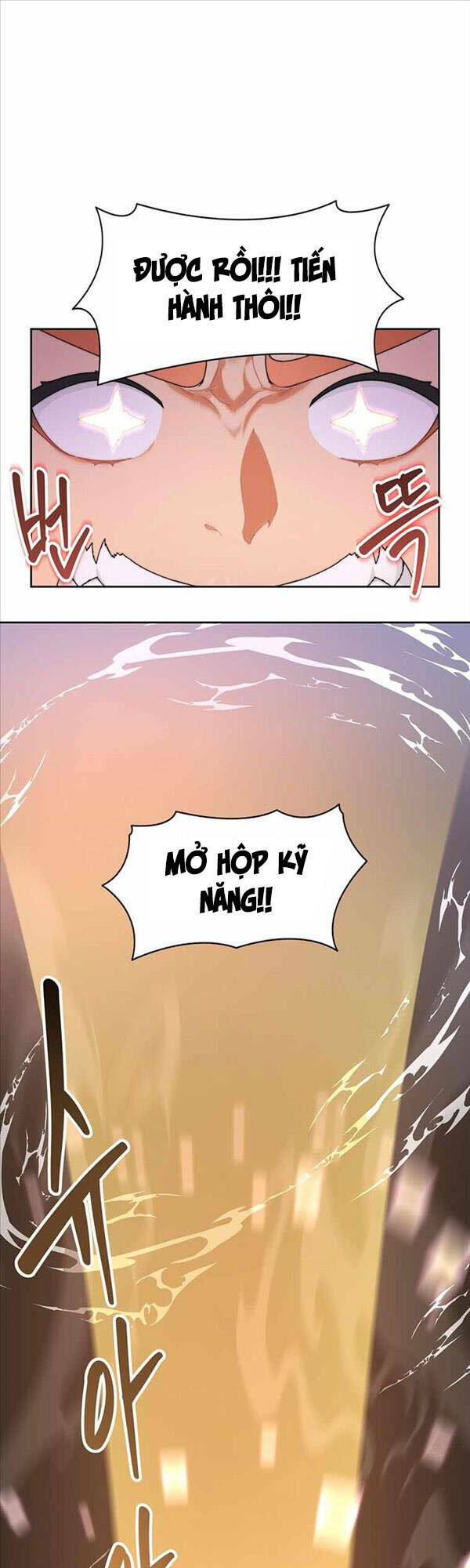 Mắc Kẹt Trong Tòa Tháp Thử Thách - Chapter 16 - Page 24