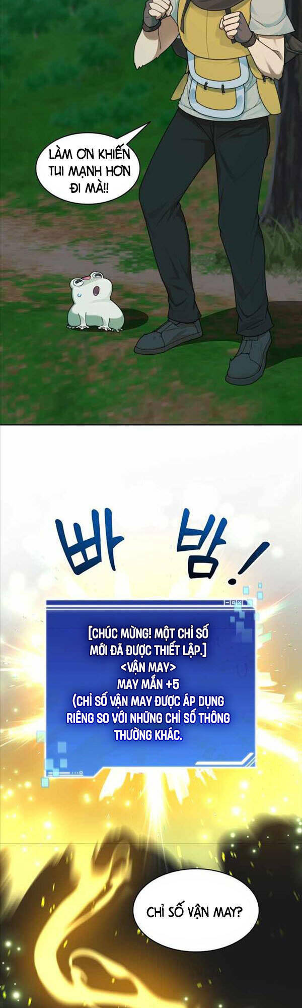 Mắc Kẹt Trong Tòa Tháp Thử Thách - Chapter 16 - Page 3