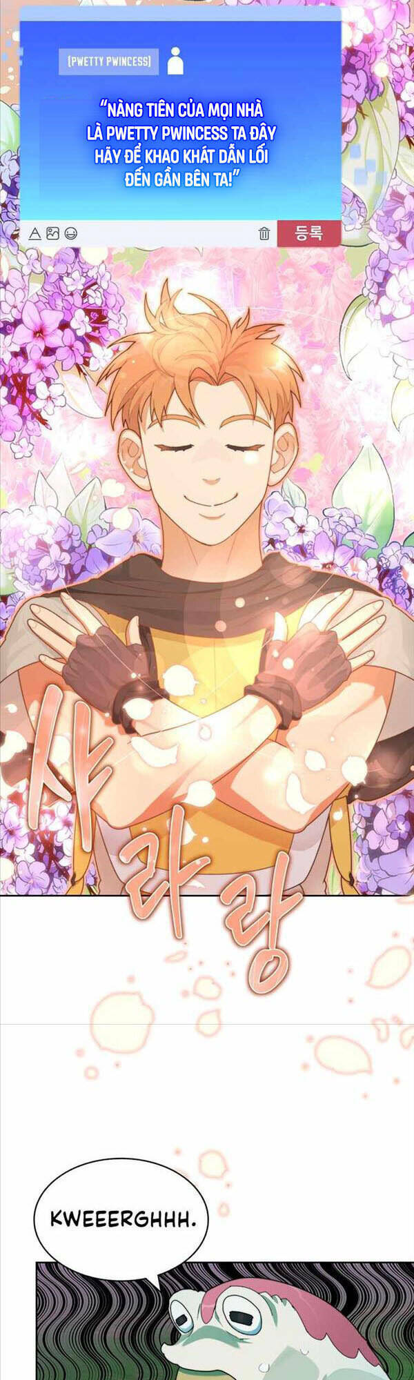 Mắc Kẹt Trong Tòa Tháp Thử Thách - Chapter 16 - Page 7