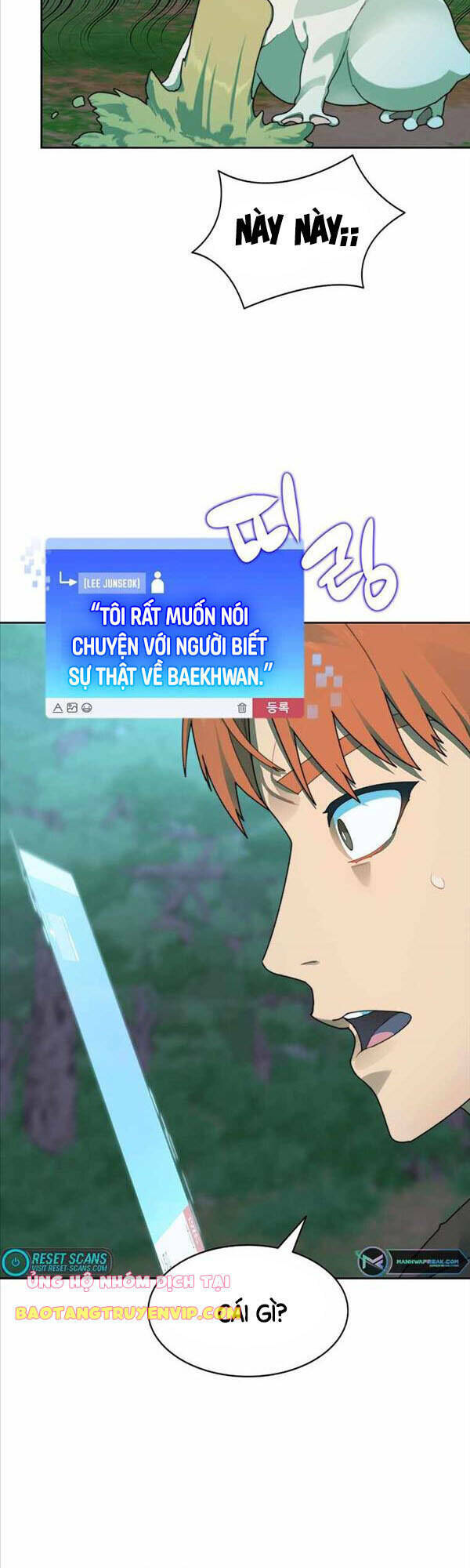 Mắc Kẹt Trong Tòa Tháp Thử Thách - Chapter 16 - Page 8