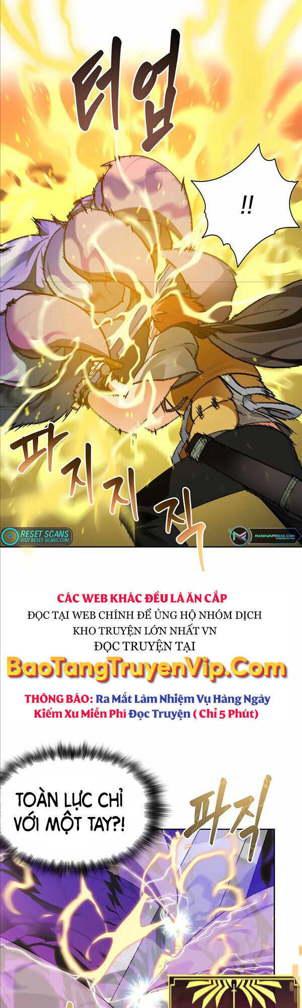 Mắc Kẹt Trong Tòa Tháp Thử Thách - Chapter 17 - Page 9