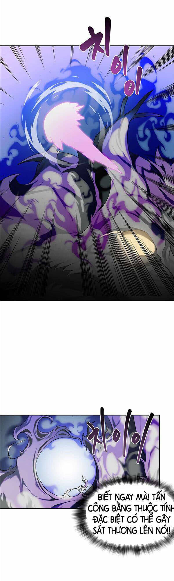 Mắc Kẹt Trong Tòa Tháp Thử Thách - Chapter 17 - Page 12