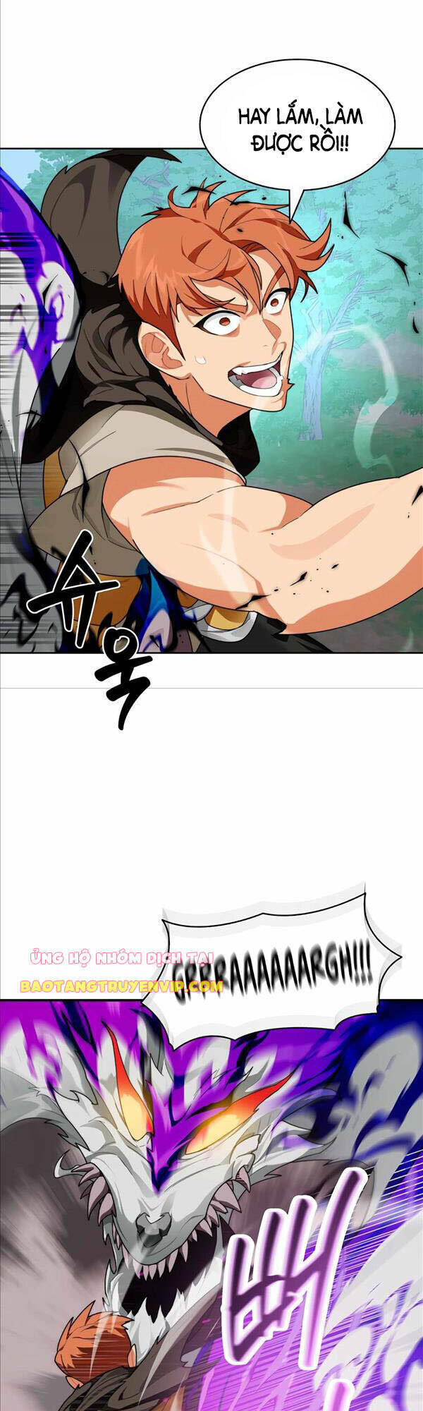 Mắc Kẹt Trong Tòa Tháp Thử Thách - Chapter 17 - Page 22