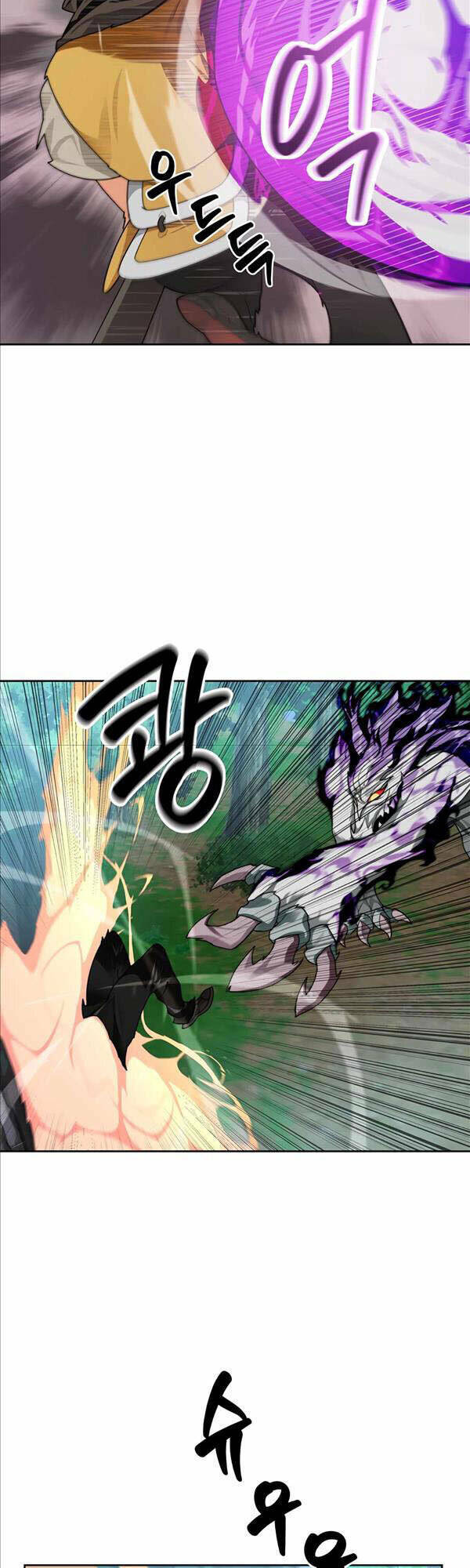 Mắc Kẹt Trong Tòa Tháp Thử Thách - Chapter 17 - Page 23