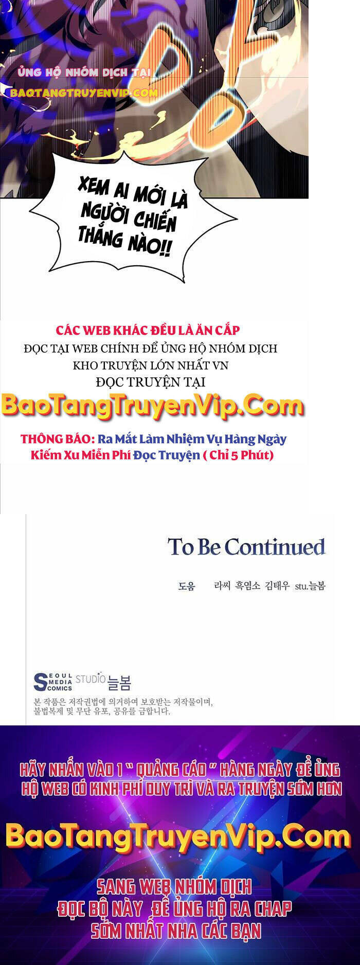 Mắc Kẹt Trong Tòa Tháp Thử Thách - Chapter 17 - Page 52