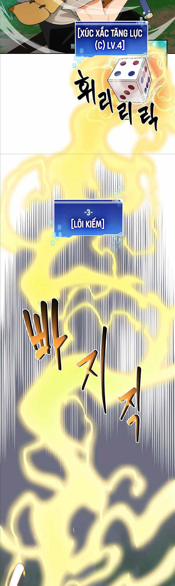 Mắc Kẹt Trong Tòa Tháp Thử Thách - Chapter 17 - Page 7