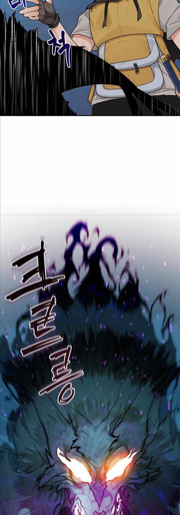 Mắc Kẹt Trong Tòa Tháp Thử Thách - Chapter 18 - Page 11