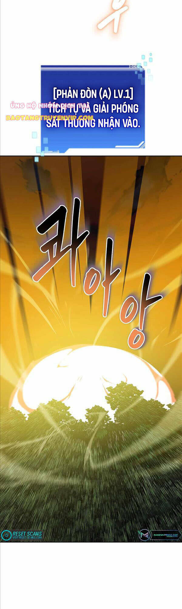 Mắc Kẹt Trong Tòa Tháp Thử Thách - Chapter 18 - Page 6