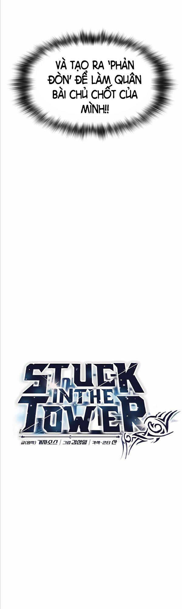 Mắc Kẹt Trong Tòa Tháp Thử Thách - Chapter 18 - Page 7