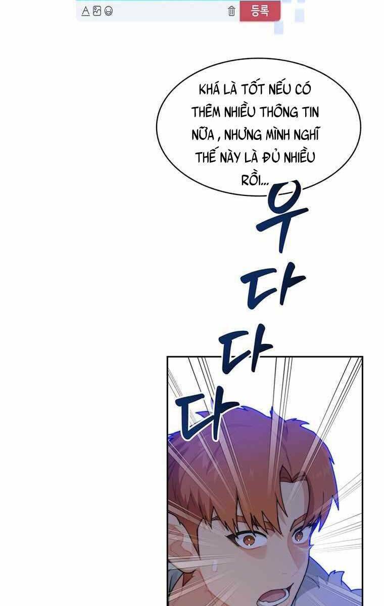 Mắc Kẹt Trong Tòa Tháp Thử Thách - Chapter 19 - Page 5