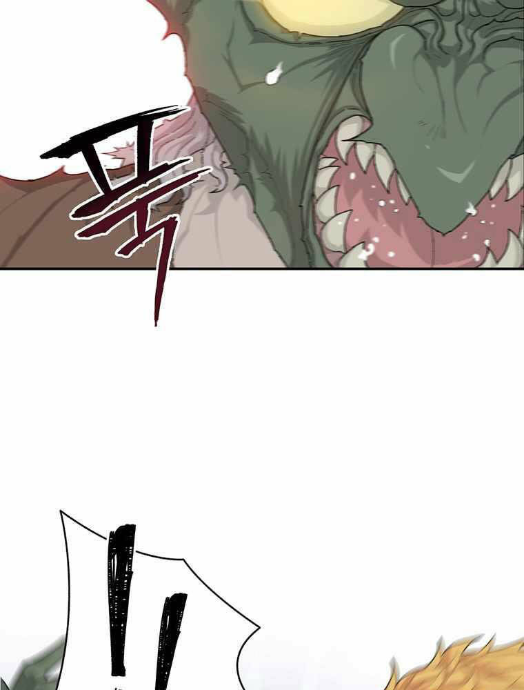 Mắc Kẹt Trong Tòa Tháp Thử Thách - Chapter 2 - Page 116