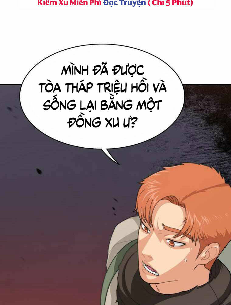 Mắc Kẹt Trong Tòa Tháp Thử Thách - Chapter 2 - Page 11