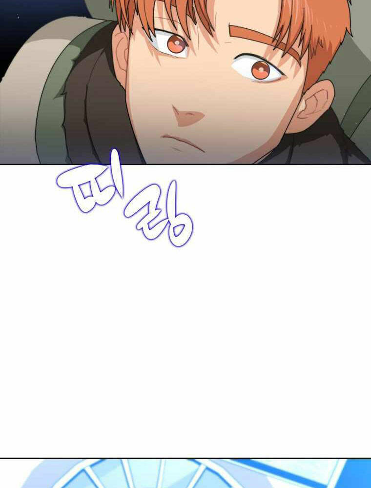 Mắc Kẹt Trong Tòa Tháp Thử Thách - Chapter 2 - Page 23