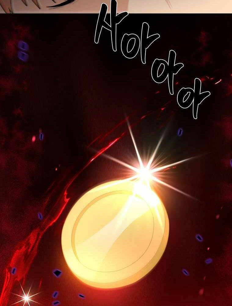 Mắc Kẹt Trong Tòa Tháp Thử Thách - Chapter 2 - Page 76