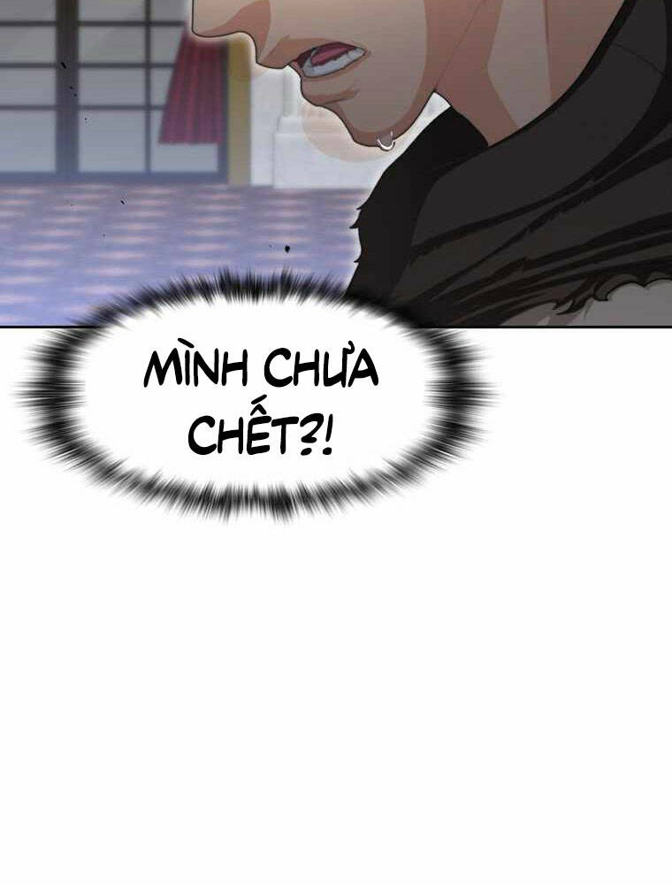 Mắc Kẹt Trong Tòa Tháp Thử Thách - Chapter 2 - Page 8