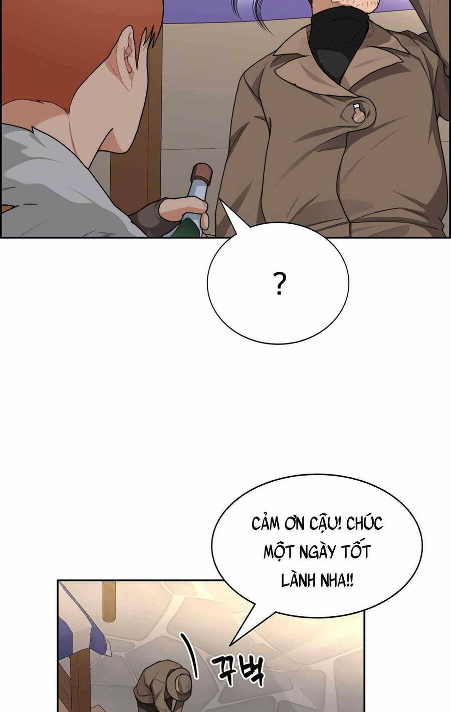 Mắc Kẹt Trong Tòa Tháp Thử Thách - Chapter 21 - Page 16