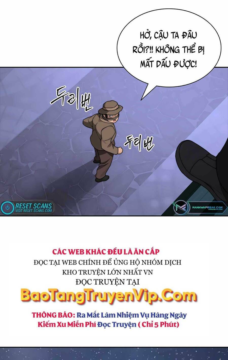 Mắc Kẹt Trong Tòa Tháp Thử Thách - Chapter 21 - Page 24