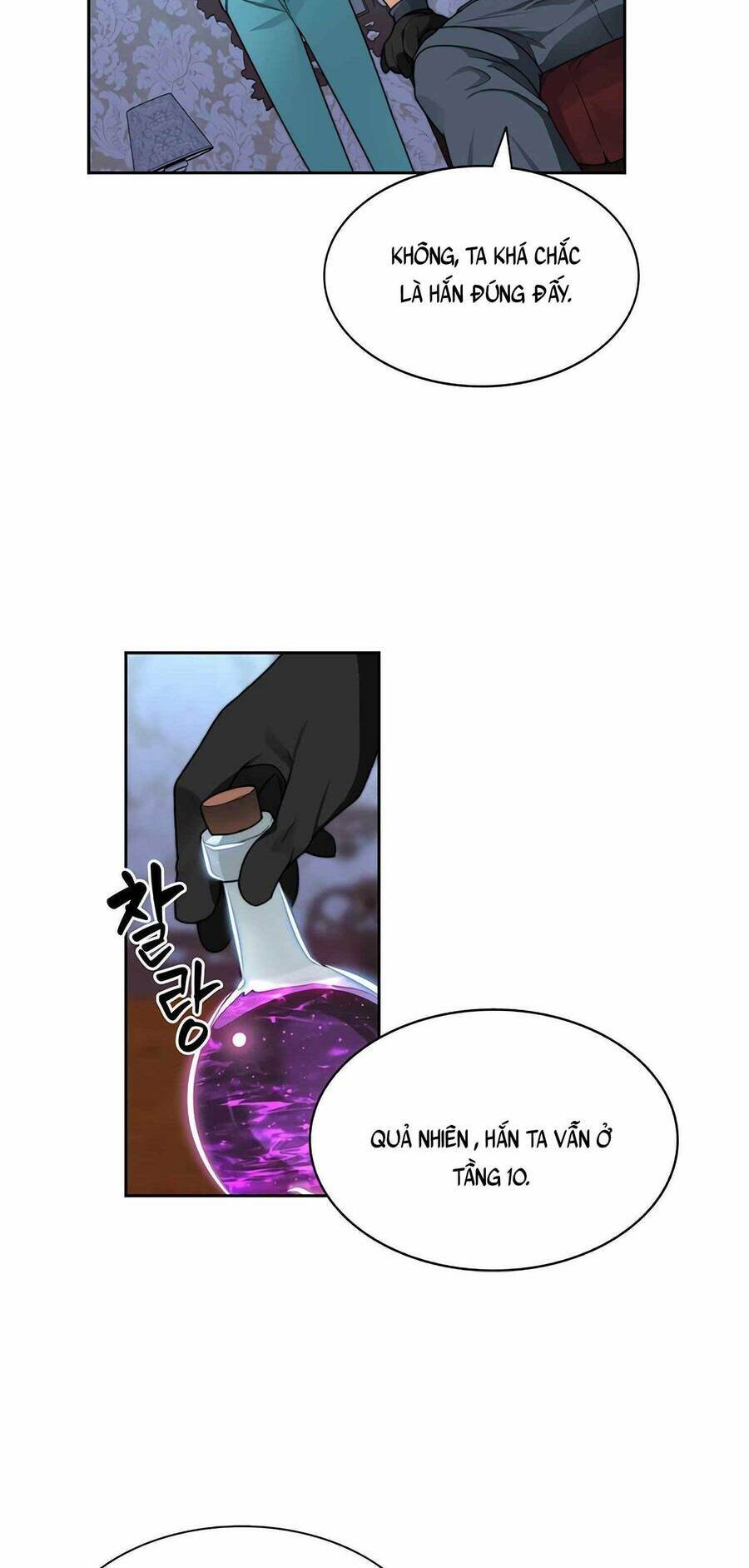 Mắc Kẹt Trong Tòa Tháp Thử Thách - Chapter 21 - Page 48