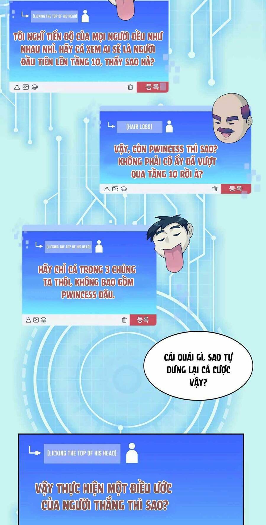 Mắc Kẹt Trong Tòa Tháp Thử Thách - Chapter 22 - Page 17