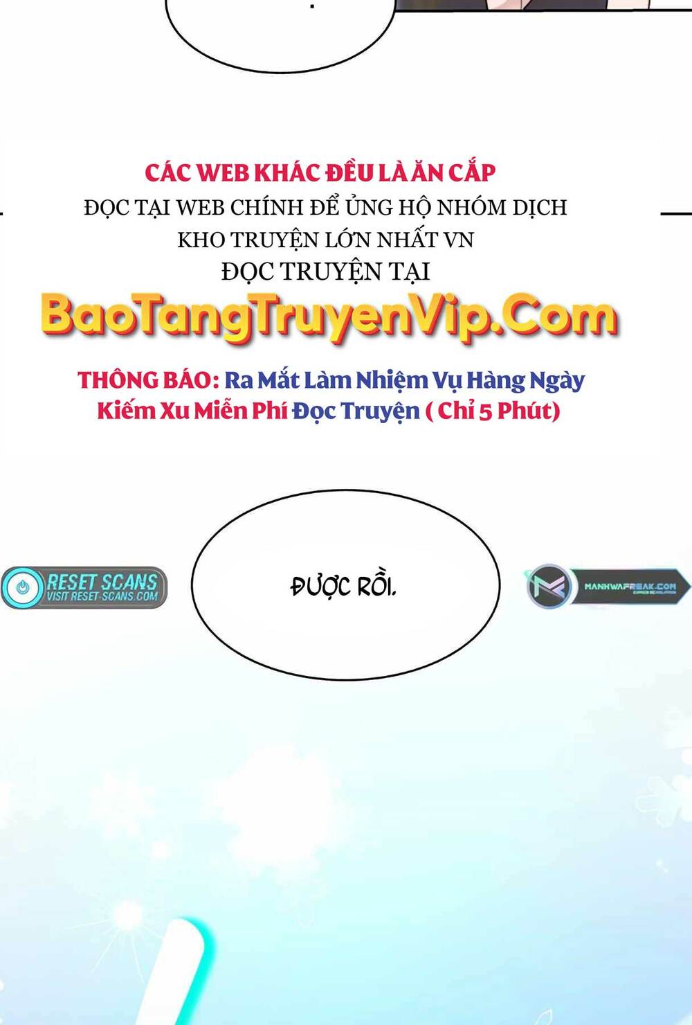 Mắc Kẹt Trong Tòa Tháp Thử Thách - Chapter 23 - Page 16