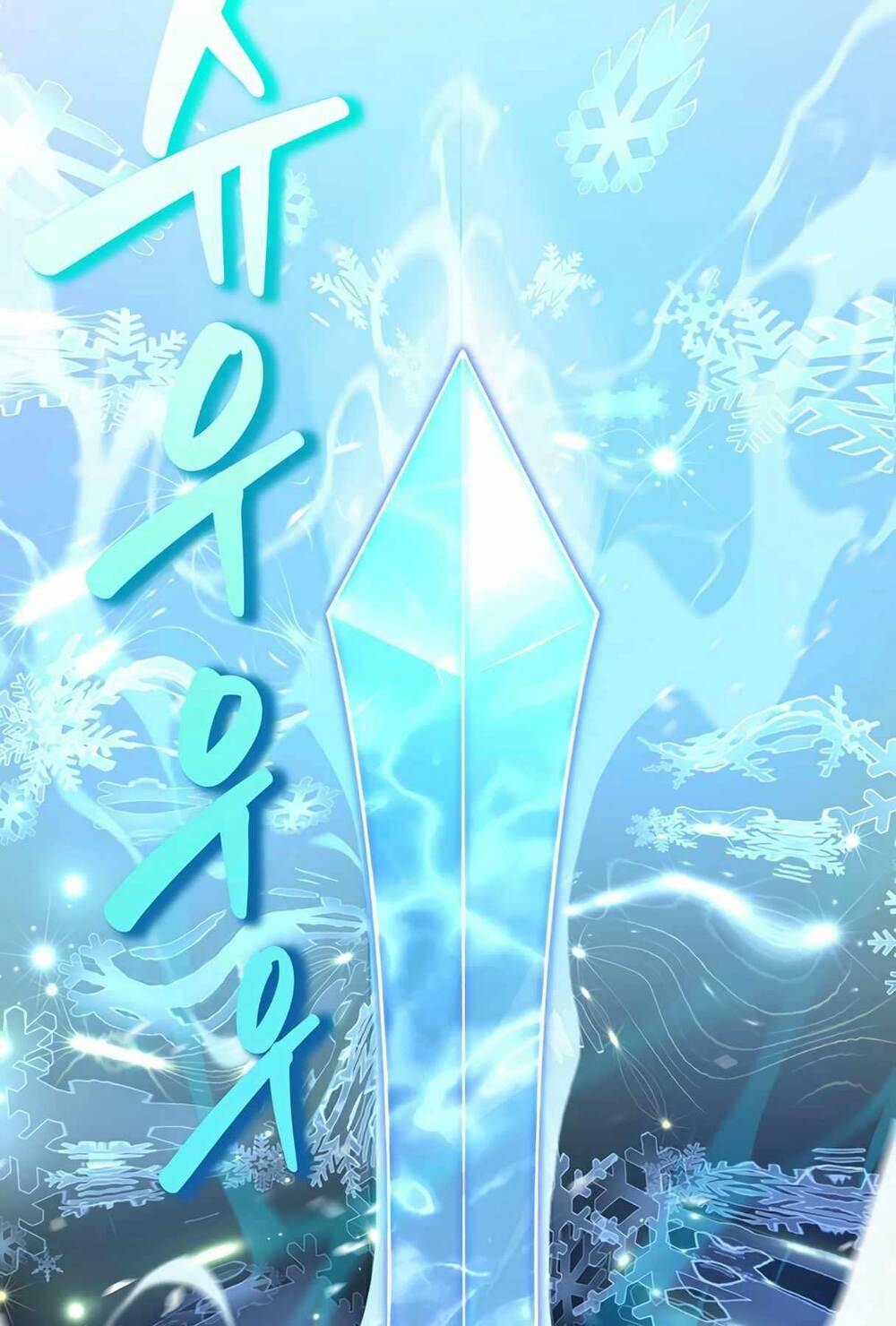 Mắc Kẹt Trong Tòa Tháp Thử Thách - Chapter 23 - Page 17