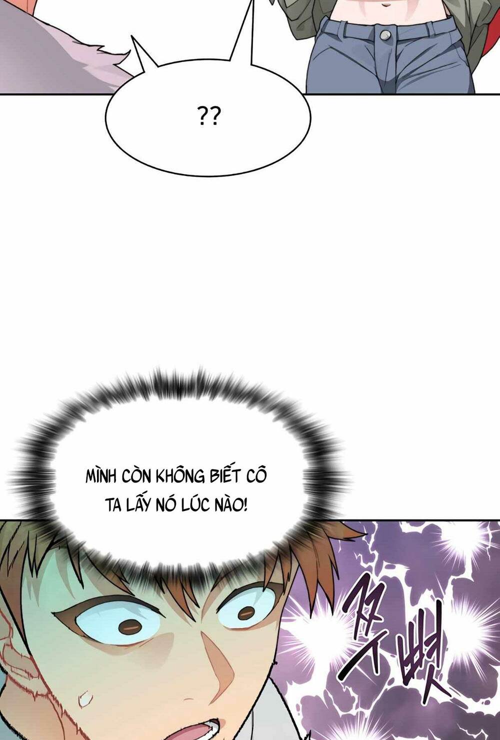 Mắc Kẹt Trong Tòa Tháp Thử Thách - Chapter 23 - Page 23