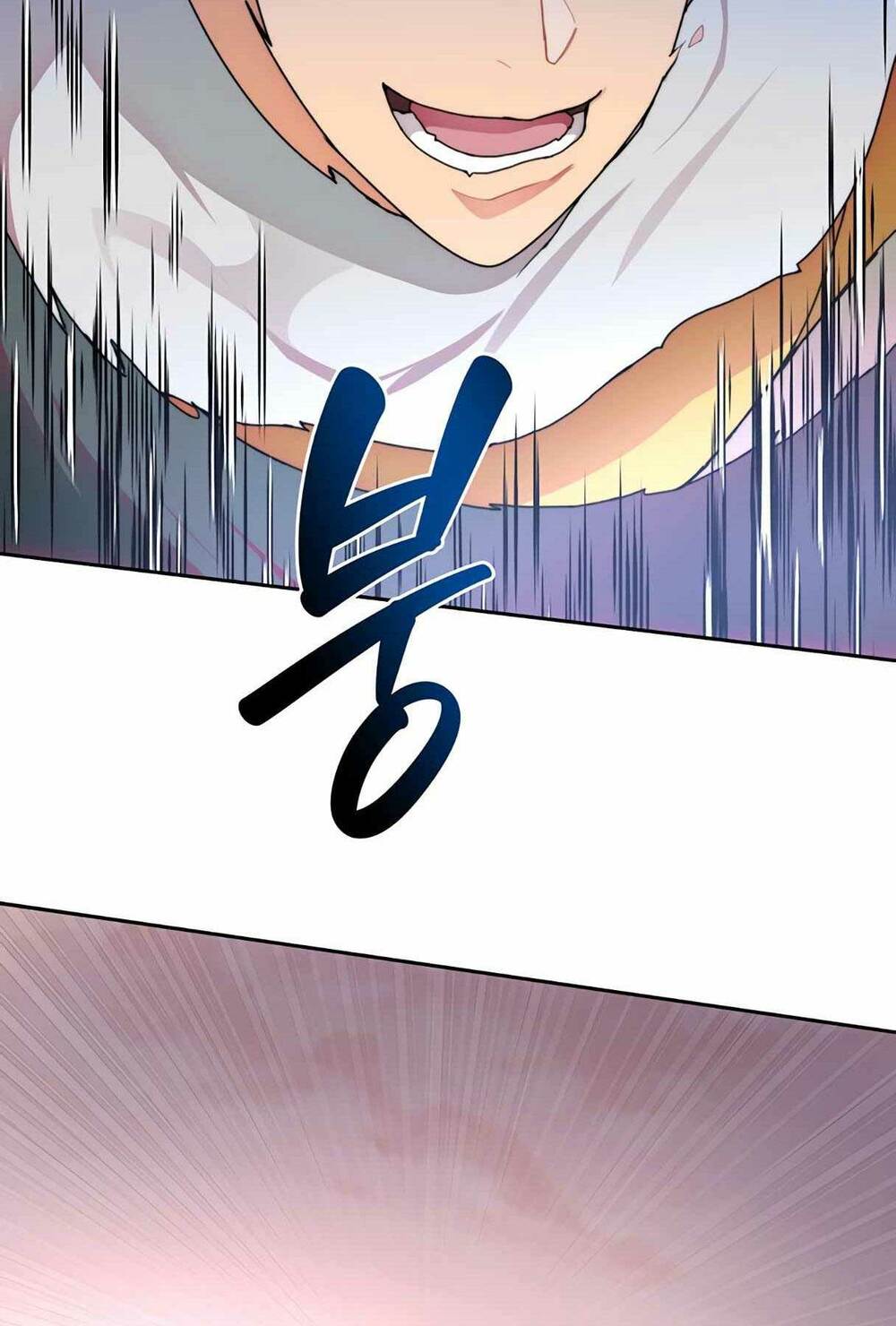 Mắc Kẹt Trong Tòa Tháp Thử Thách - Chapter 23 - Page 74