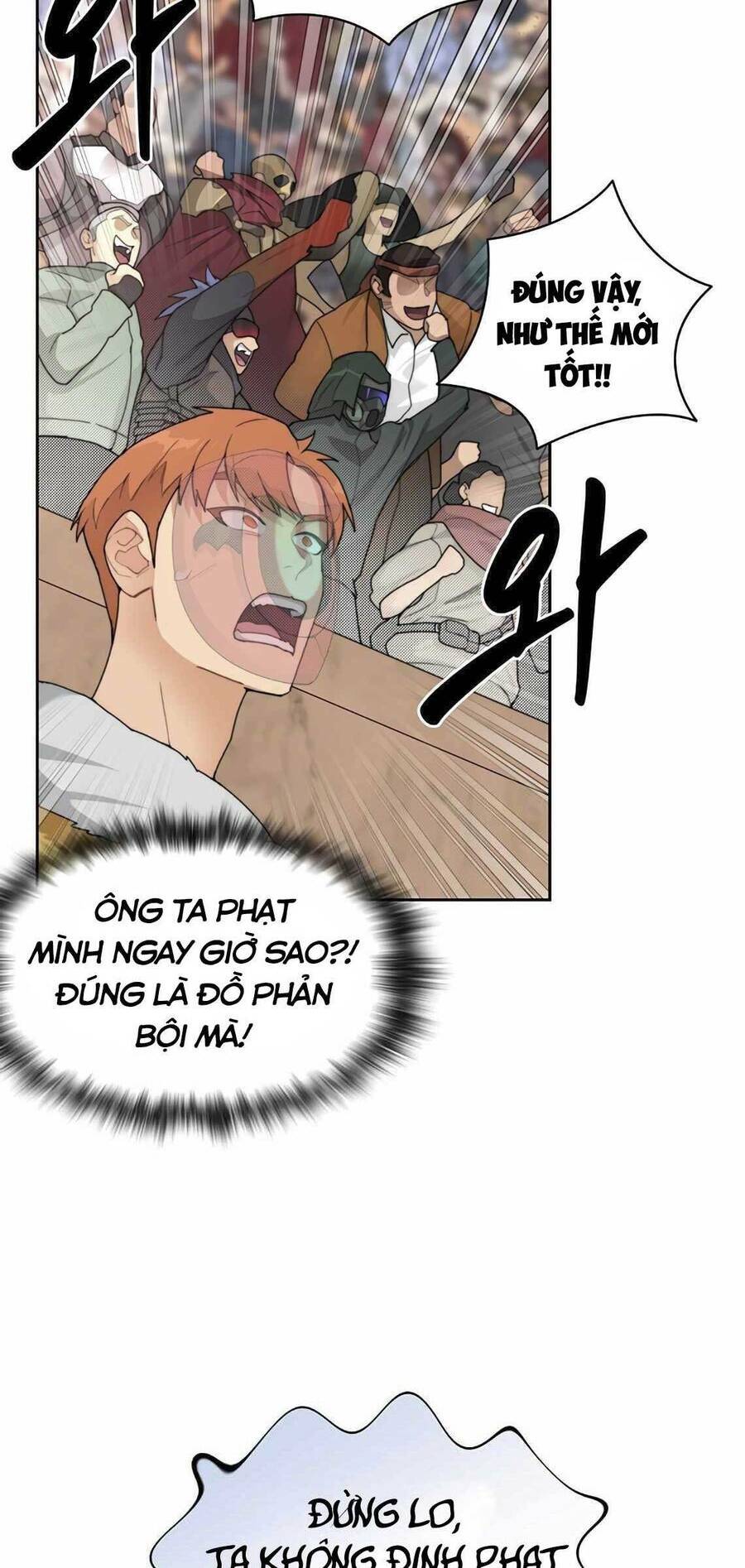 Mắc Kẹt Trong Tòa Tháp Thử Thách - Chapter 25 - Page 13