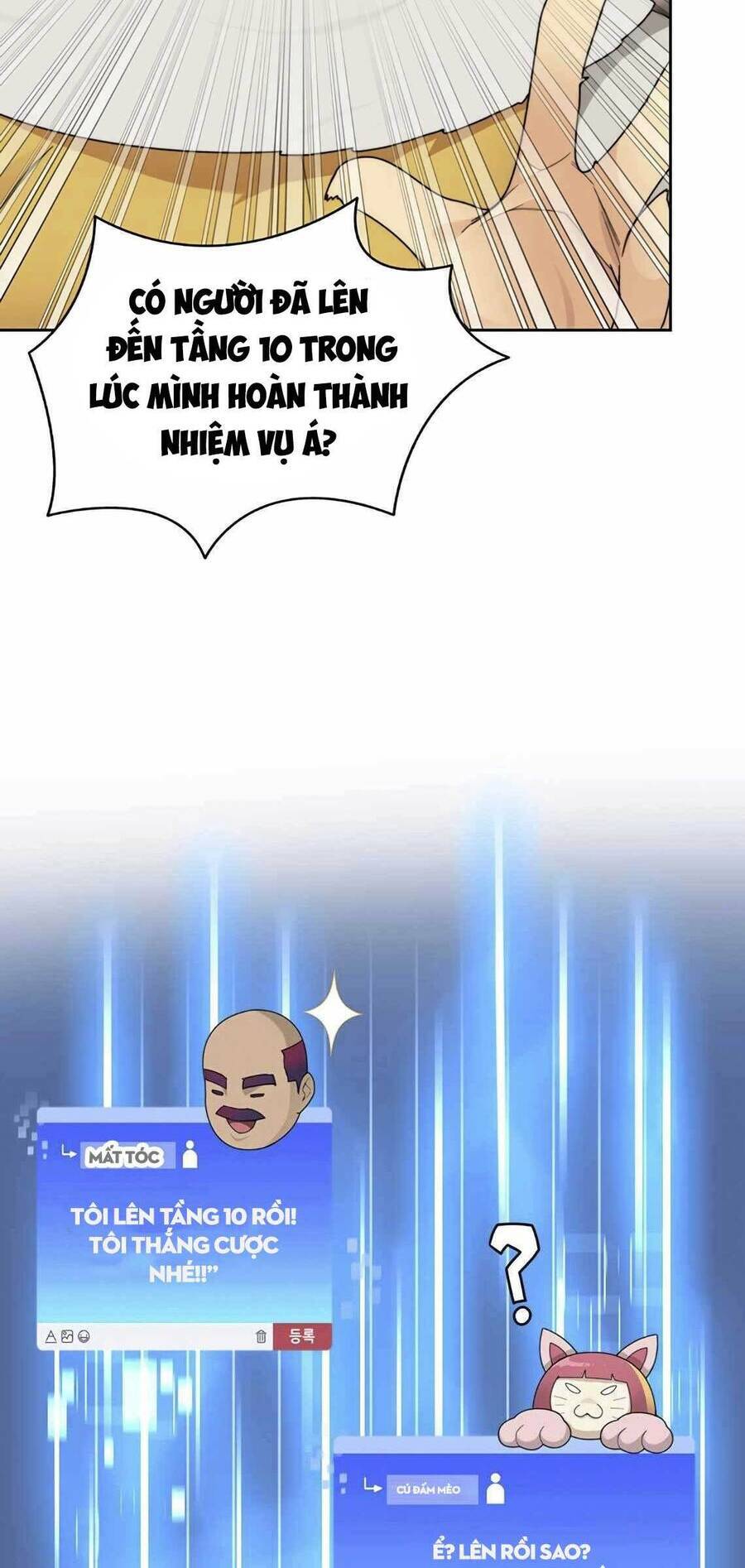 Mắc Kẹt Trong Tòa Tháp Thử Thách - Chapter 25 - Page 35