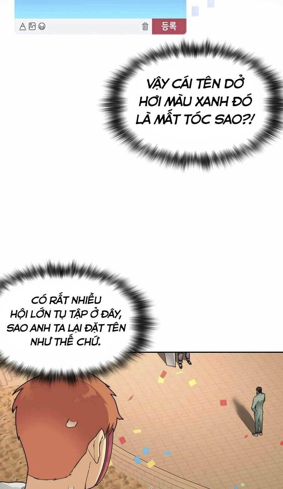 Mắc Kẹt Trong Tòa Tháp Thử Thách - Chapter 25 - Page 37