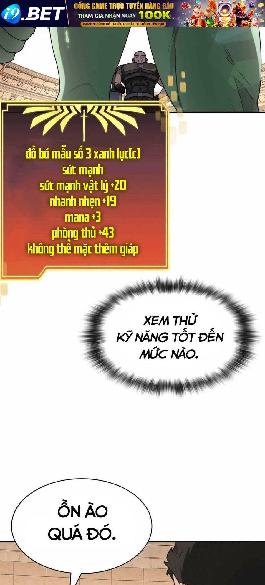 Mắc Kẹt Trong Tòa Tháp Thử Thách - Chapter 25 - Page 47